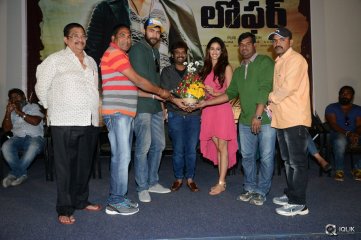 Loafer Movie Success Meet